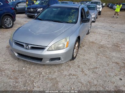 Lot #2992824976 2007 HONDA ACCORD 2.4 EX