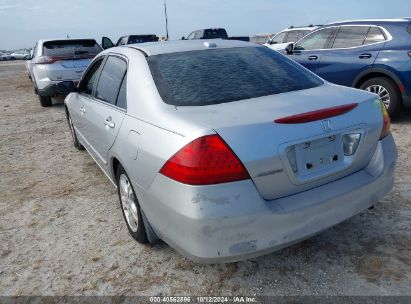 Lot #2992824976 2007 HONDA ACCORD 2.4 EX