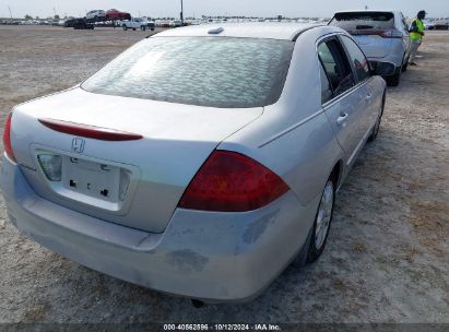 Lot #2992824976 2007 HONDA ACCORD 2.4 EX