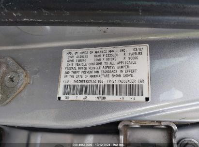 Lot #2992824976 2007 HONDA ACCORD 2.4 EX