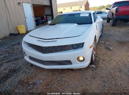 Lot #2992824974 2010 CHEVROLET CAMARO 2SS