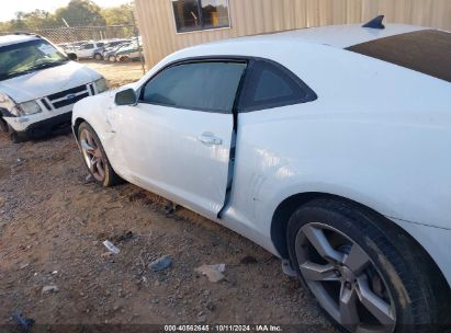 Lot #2992824974 2010 CHEVROLET CAMARO 2SS