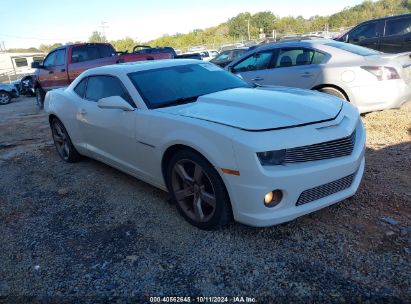 Lot #2992824974 2010 CHEVROLET CAMARO 2SS