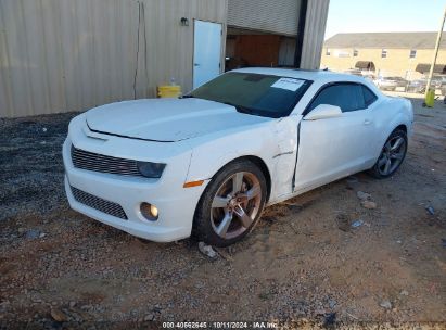 Lot #2992824974 2010 CHEVROLET CAMARO 2SS