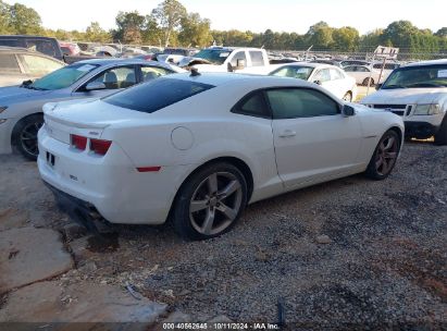 Lot #2992824974 2010 CHEVROLET CAMARO 2SS