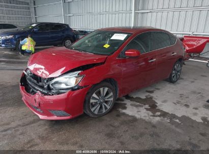 Lot #3035076747 2019 NISSAN SENTRA SV