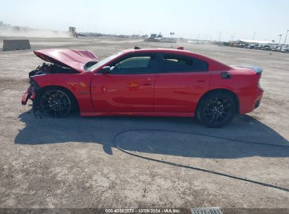 Lot #3035086519 2023 DODGE CHARGER SCAT PACK