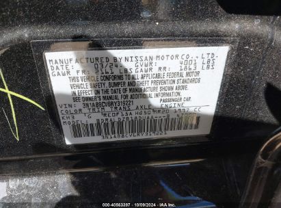 Lot #2992824953 2024 NISSAN SENTRA SV XTRONIC CVT