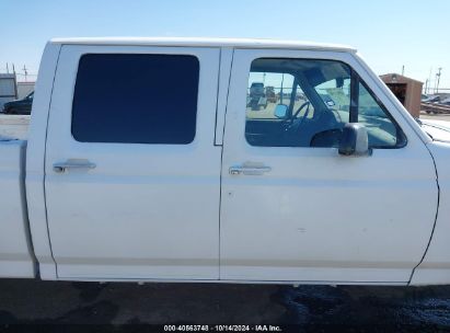 Lot #3050086007 1997 FORD F-350 XL