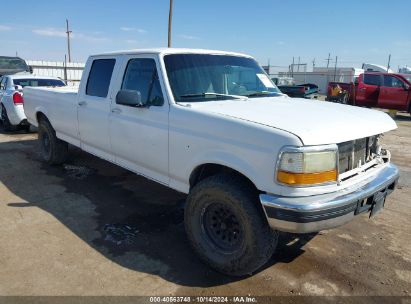 Lot #3050086007 1997 FORD F-350 XL