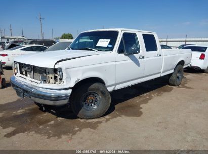 Lot #3050086007 1997 FORD F-350 XL