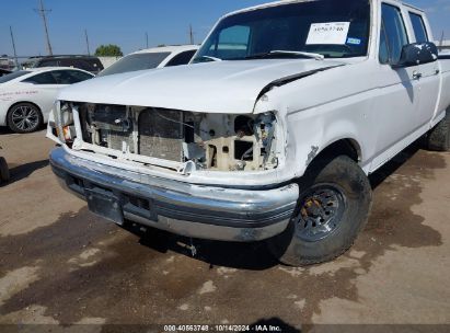 Lot #3050086007 1997 FORD F-350 XL