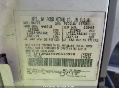 Lot #3050086007 1997 FORD F-350 XL