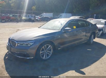 Lot #3052076995 2016 BMW 750I XDRIVE