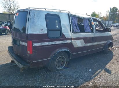 Lot #2996533713 1991 GMC SAFARI XT