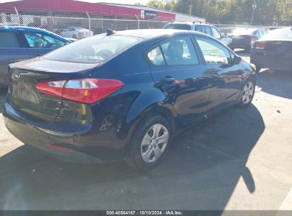 Lot #2996533712 2015 KIA FORTE LX