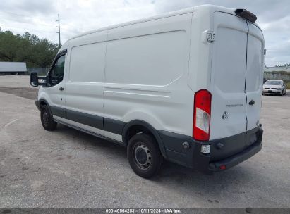 Lot #3005349962 2018 FORD TRANSIT-250