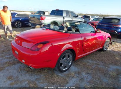 Lot #2996533711 2004 LEXUS SC 430