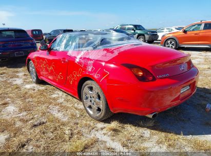 Lot #2996533711 2004 LEXUS SC 430