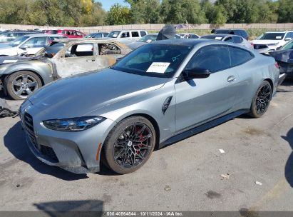 Lot #2992833781 2023 BMW M4 COMPETITION XDRIVE