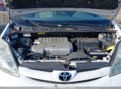 Lot #2996533707 2007 TOYOTA SIENNA LE