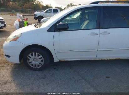 Lot #2996533707 2007 TOYOTA SIENNA LE