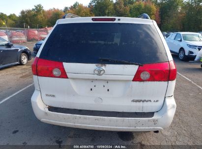 Lot #2996533707 2007 TOYOTA SIENNA LE