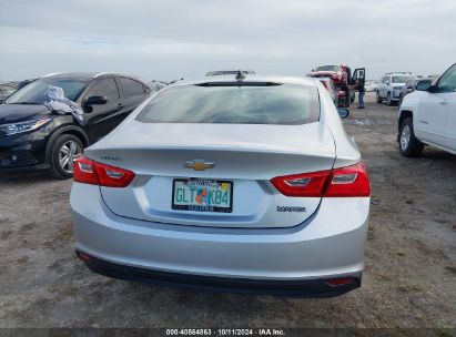 Lot #2992824894 2020 CHEVROLET MALIBU FWD LS