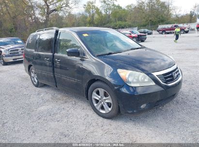 Lot #2995299648 2009 HONDA ODYSSEY TOURING