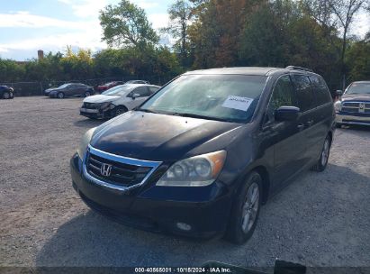 Lot #2995299648 2009 HONDA ODYSSEY TOURING