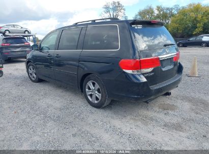 Lot #2995299648 2009 HONDA ODYSSEY TOURING