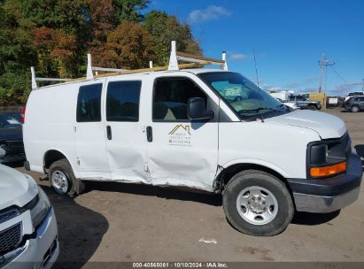 Lot #3042571185 2009 CHEVROLET EXPRESS 2500 WORK VAN