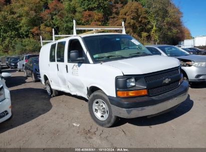 Lot #3042571185 2009 CHEVROLET EXPRESS 2500 WORK VAN