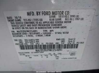 Lot #3035089376 2019 FORD ECOSPORT SE