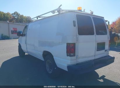 Lot #2996533698 2011 FORD E-250 COMMERCIAL