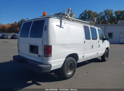 Lot #2996533698 2011 FORD E-250 COMMERCIAL