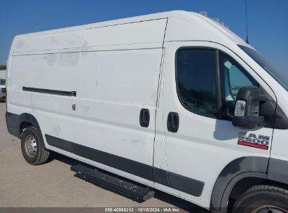 Lot #2992829722 2018 RAM PROMASTER 2500 HIGH ROOF 159 WB