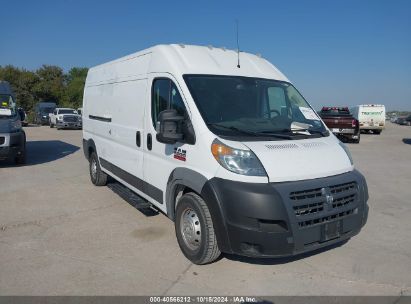 Lot #2992829722 2018 RAM PROMASTER 2500 HIGH ROOF 159 WB