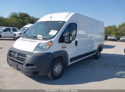 Lot #2992829722 2018 RAM PROMASTER 2500 HIGH ROOF 159 WB