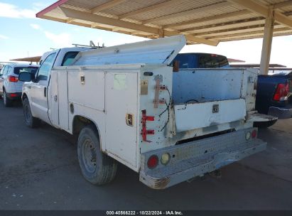 Lot #3053067125 2002 FORD F-250 XL/XLT