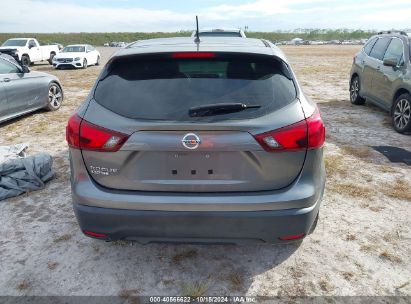 Lot #2995299635 2018 NISSAN ROGUE SPORT S