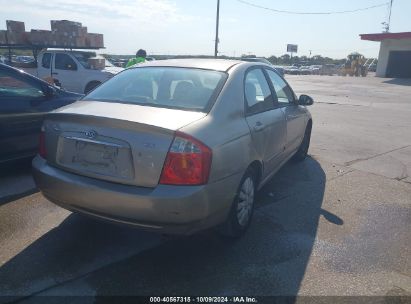 Lot #3051087299 2005 KIA SPECTRA EX/LX/SX