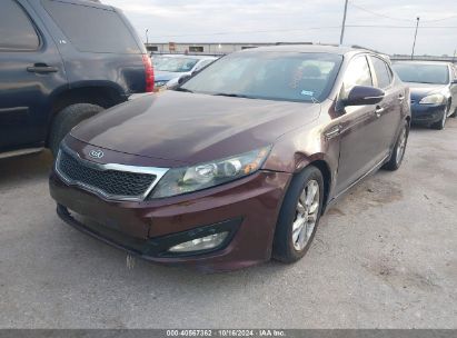 Lot #3035086482 2012 KIA OPTIMA EX