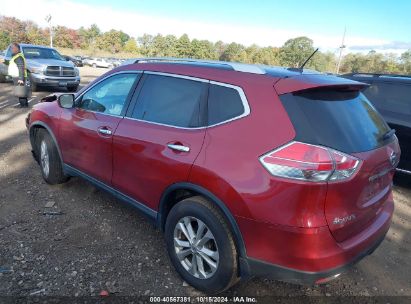 Lot #2995299631 2016 NISSAN ROGUE SV