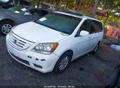 Lot #3035076711 2008 HONDA ODYSSEY EX-L