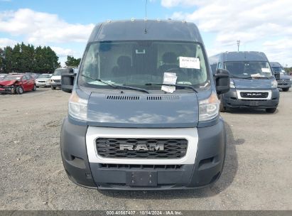 Lot #2992825008 2019 RAM PROMASTER 2500