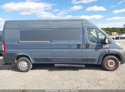 Lot #2992825008 2019 RAM PROMASTER 2500