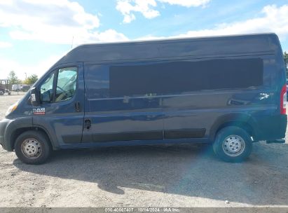 Lot #2992825008 2019 RAM PROMASTER 2500