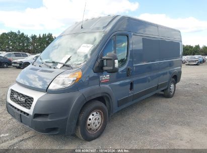 Lot #2992825008 2019 RAM PROMASTER 2500