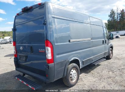 Lot #2992825008 2019 RAM PROMASTER 2500